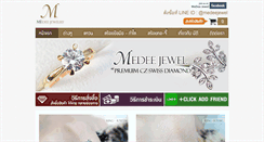 Desktop Screenshot of medeejewel.com